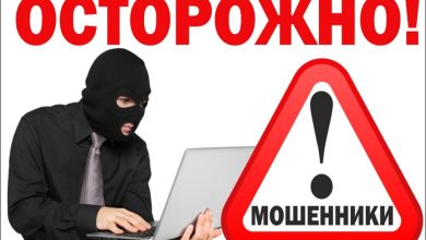Photo of Как защитить свой компьютер от вирусов