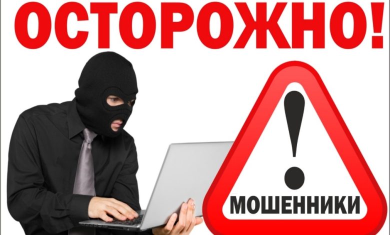 Photo of Как защитить свой компьютер от вирусов