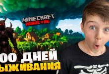 Photo of Идеальное прохождение: советы и хитрости