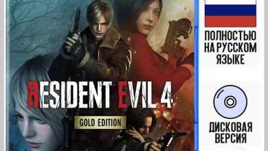 Photo of Стратегии быстрого прохождения Resident Evil