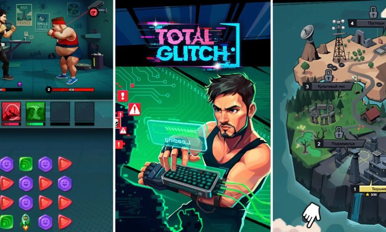 Photo of Улучшите свои навыки игры