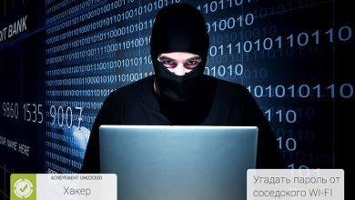 Photo of Как улучшить свою статистику достижений