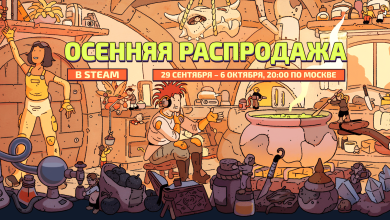 Photo of Секреты идеального прохождения на Steam