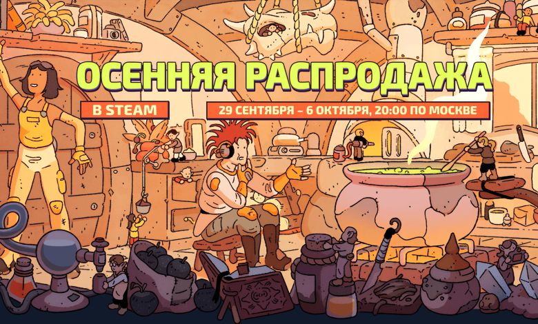 Photo of Секреты идеального прохождения на Steam