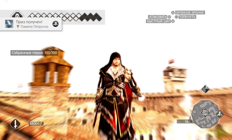 Photo of Топ советов по достижениям в играх