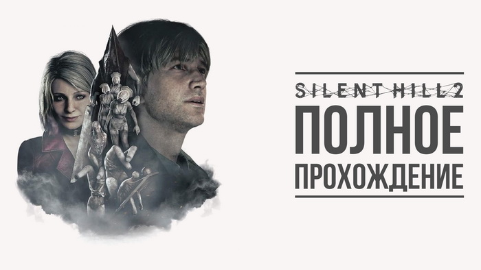 Photo of Идеальное прохождение на 100%: советы